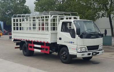 江鈴畜禽運(yùn)輸車(chē)（國(guó)五） 