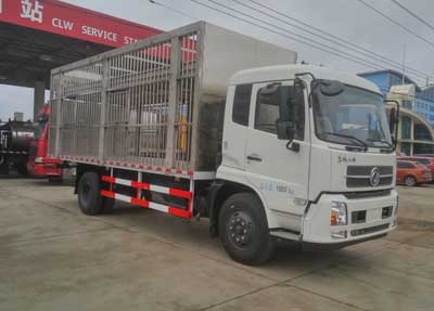 東風(fēng)天錦6.53米牛豬運(yùn)輸車(chē)（國(guó)五）
