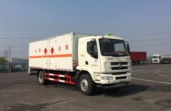 柳汽乘龍6.6米危險(xiǎn)品運(yùn)輸車