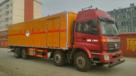 歐曼9.45米20噸危險(xiǎn)廢物運(yùn)輸車(chē)