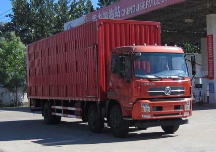 8.6米天錦小三軸畜禽運(yùn)輸車(chē)